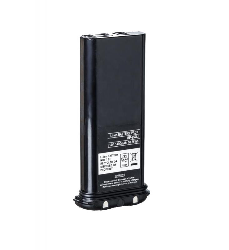 NI-MH 7.2V 1800mAh NI-CD 7.2V 1100mAh Li-ion 7.4V 2000mAh rechargeable Battery BP-224 BP-252Li for Walkie Talkie ICOM IC-M2A