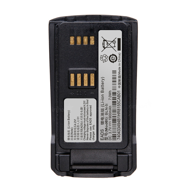 Cassidian TETRA THR9 Ex BATTERY BLN-R9 5700MAH