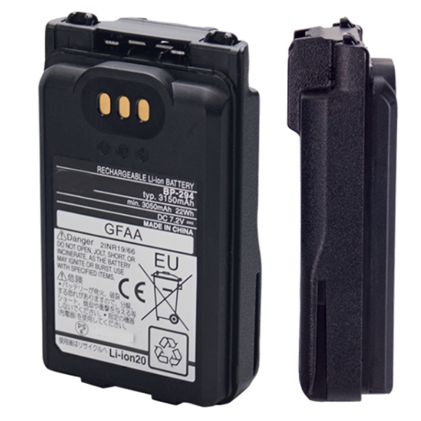 icom BP294 BATTERY FOR ICOM RADIO IC-F52D IC-F62D IC-M85 3050MAH