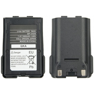 ICOM BP-245N battery 1900mah for ICOM IC-M72 IC-M71 IC-M73